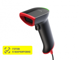 2D Сканер штрихкода АТОЛ Impulse 12 для маркировки